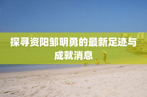 怕你分 第17頁(yè)