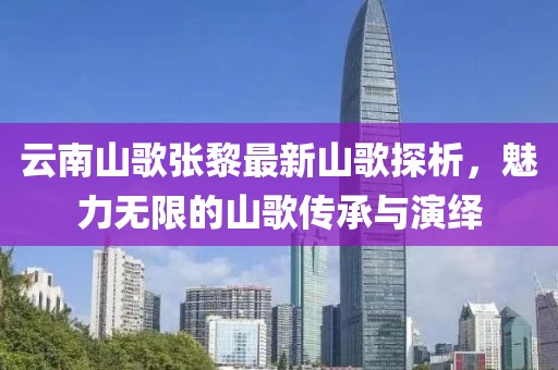 窗外的海風(fēng)吹過(guò) 第15頁(yè)