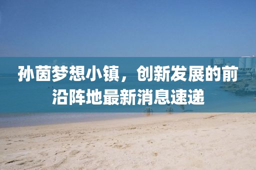 未見(jiàn)天晴 第15頁(yè)