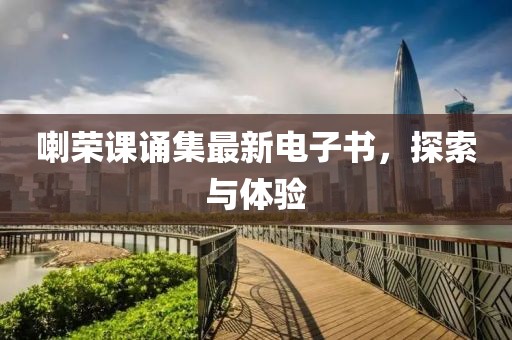 繁星點(diǎn)點(diǎn) 第14頁