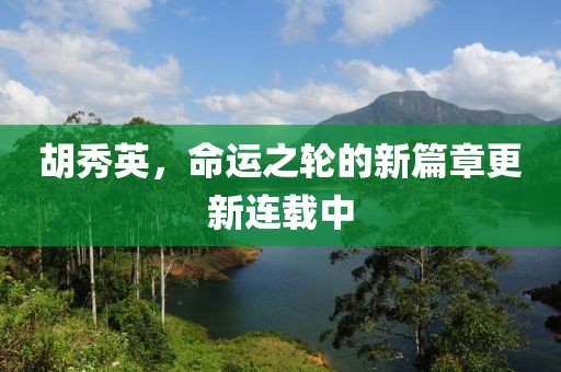 萌比小歐巴 第14頁(yè)