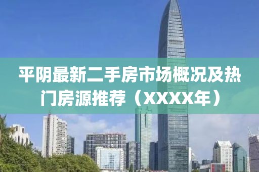 甜心少女 第13頁