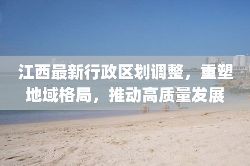 淚咽卻無(wú)聲 第10頁(yè)