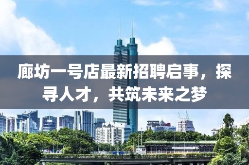 芊茗靜語 第12頁