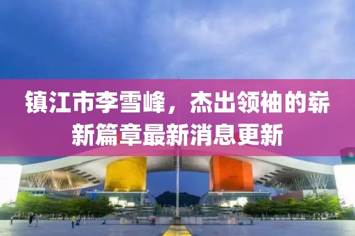 我只愿開(kāi)心 第7頁(yè)