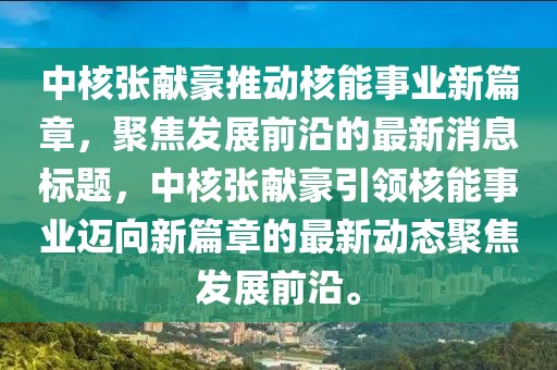 最完美的 第7頁