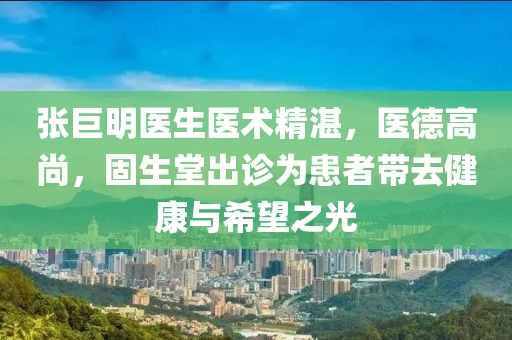 欲語(yǔ)淚先流 第7頁(yè)