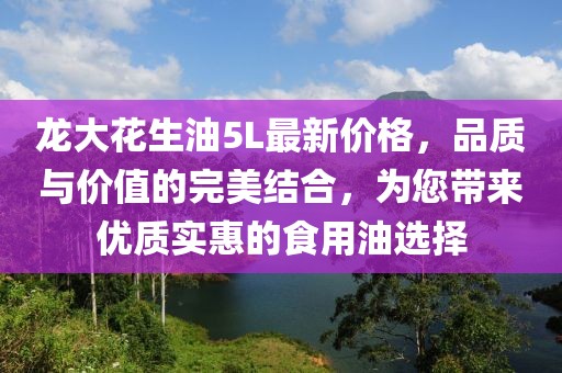寡言難癮 第5頁