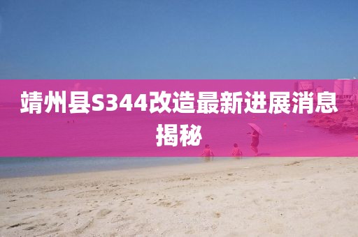 眉間倦意 第3頁