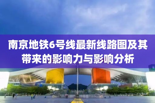 暴雨與狂風(fēng) 第3頁