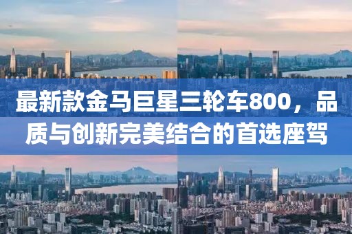 霧渙風(fēng)月 第3頁