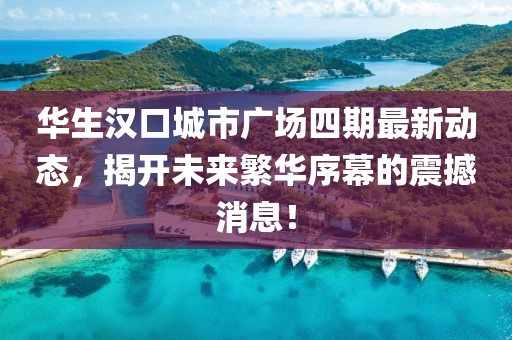 呆萌沒(méi)商量 第3頁(yè)