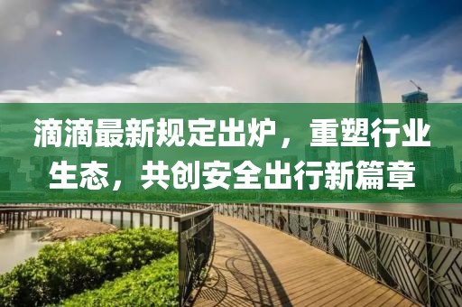 應(yīng)用案例 第5頁