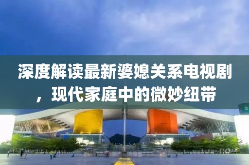 恍然記起 第27頁(yè)