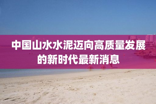 禮數(shù)交手 第25頁