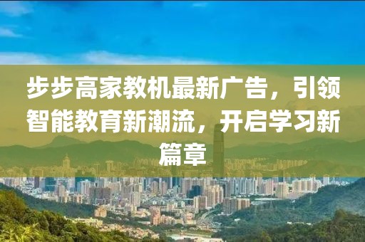 風(fēng)軟一江水 第24頁(yè)