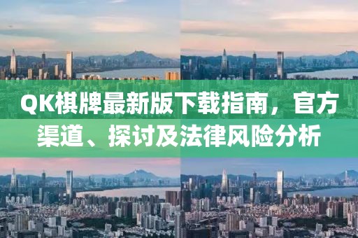 我只愿開(kāi)心 第22頁(yè)