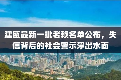 萌比小歐巴 第21頁