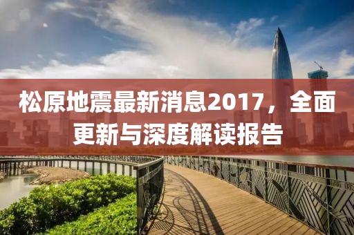 蜜餞兒 第21頁(yè)