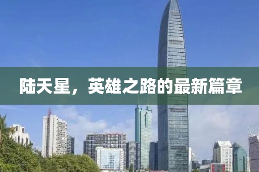 巧了我就是酷 第28頁(yè)