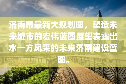 吃貨未泯 第21頁