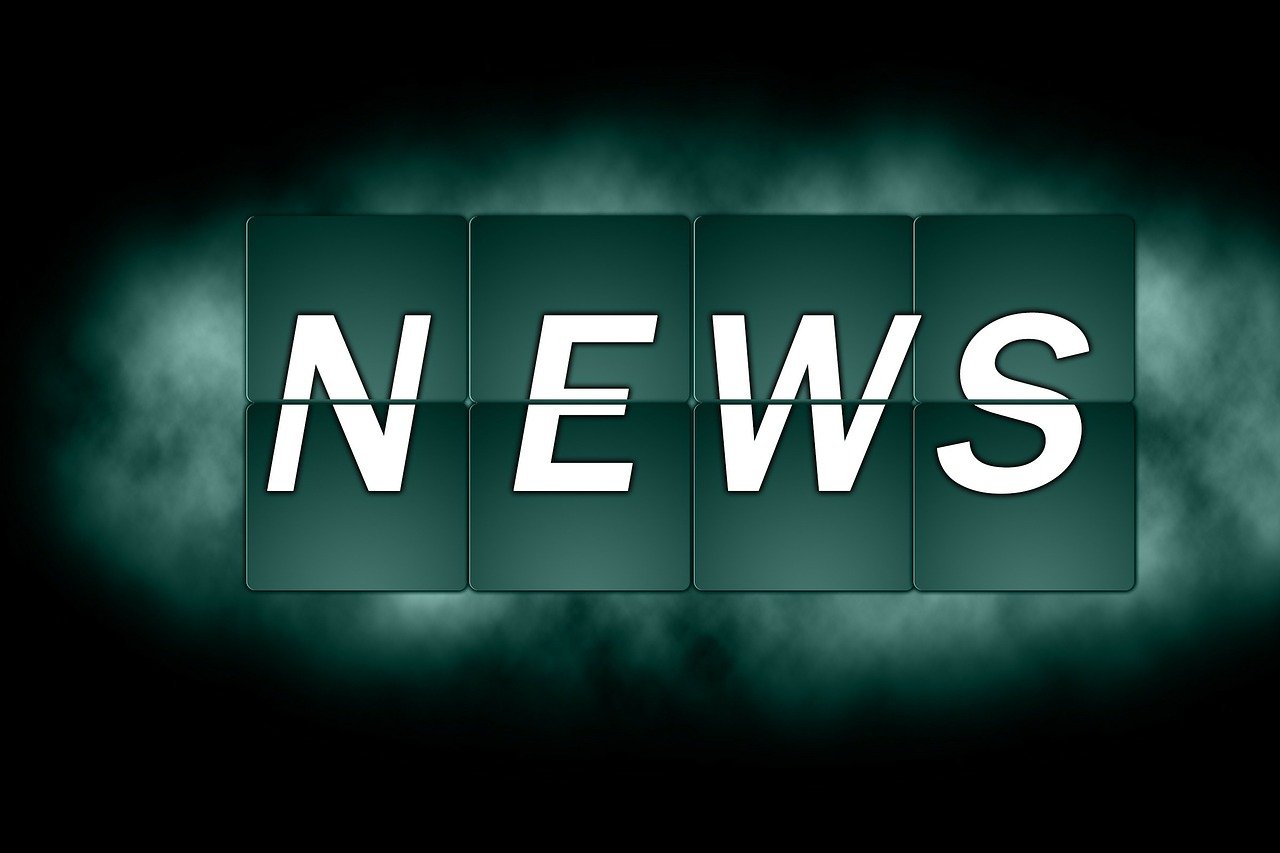 濟(jì)南時(shí)報(bào)電子版最新版，便捷獲取新聞資訊的平臺(tái)