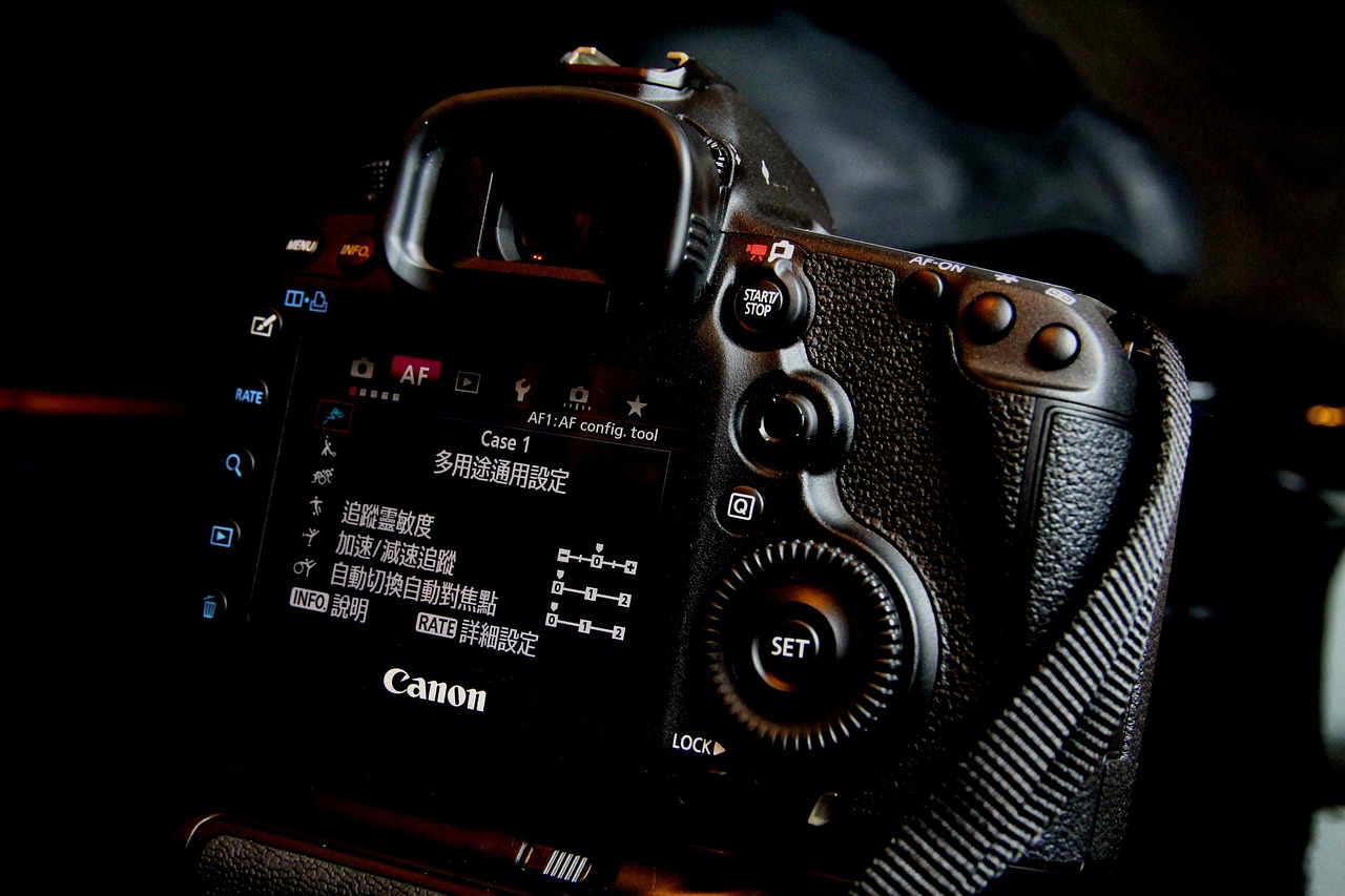 風(fēng)軟一江水 第7頁(yè)